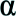 Algorine logo